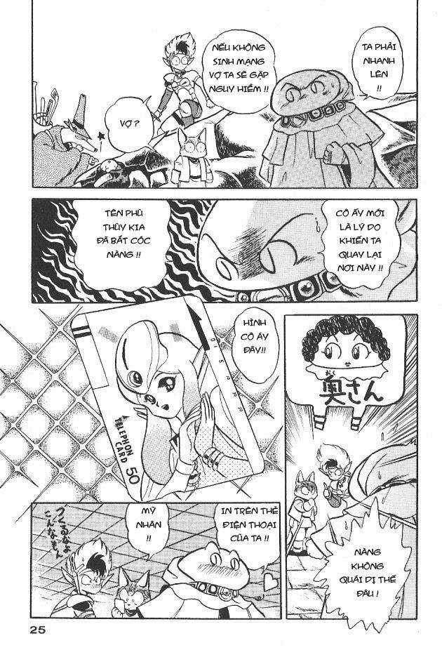 Ozanari Dungeon Chapter 1 trang 22