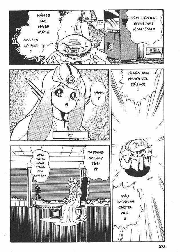 Ozanari Dungeon Chapter 1 trang 23