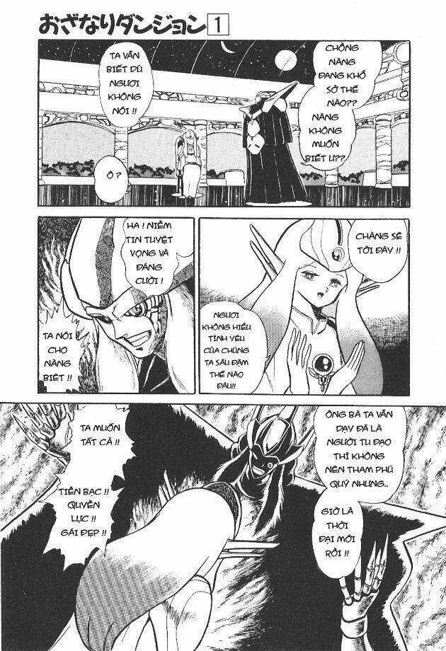 Ozanari Dungeon Chapter 2 trang 7