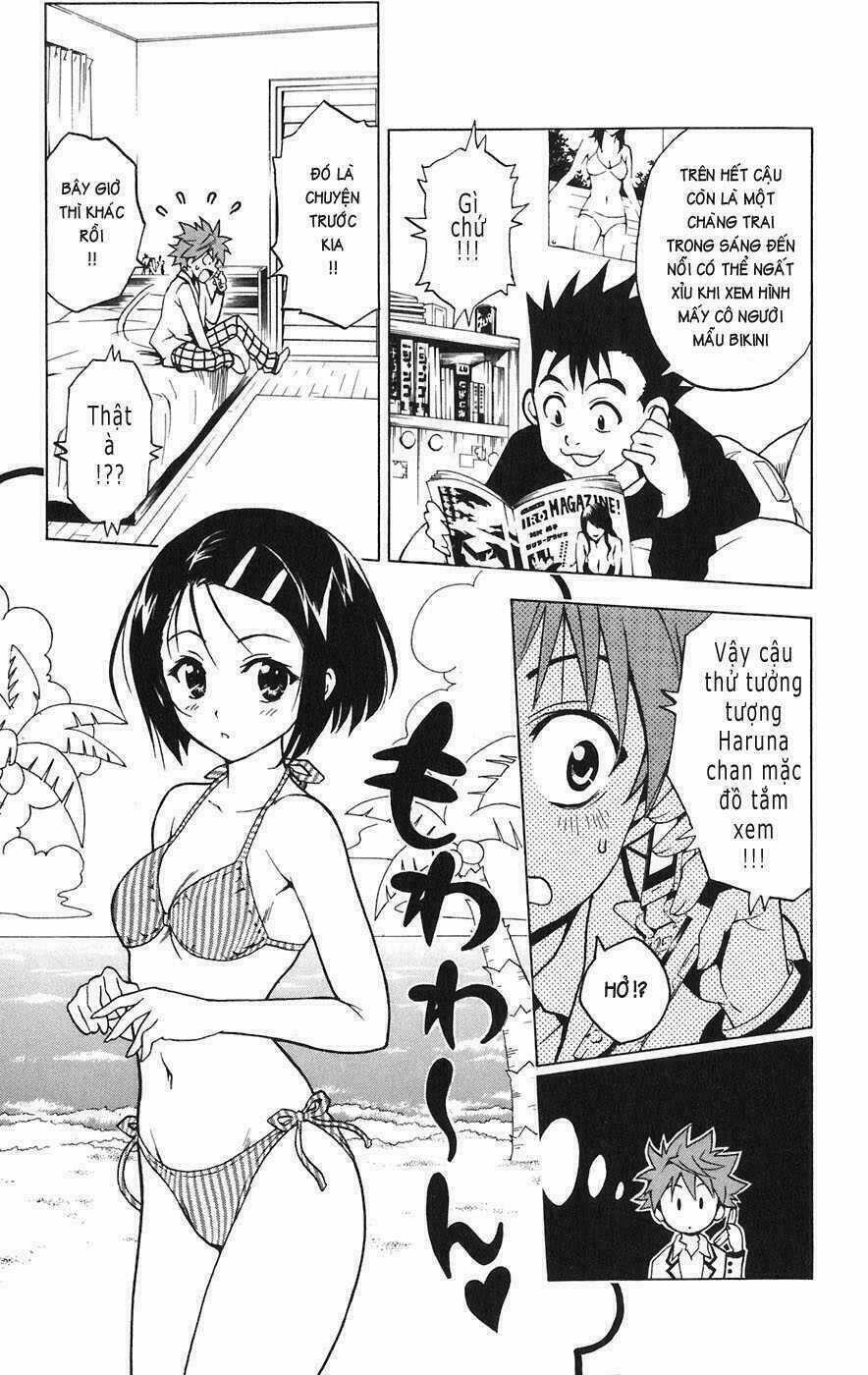 Palawari's Choice Chapter 1 trang 19