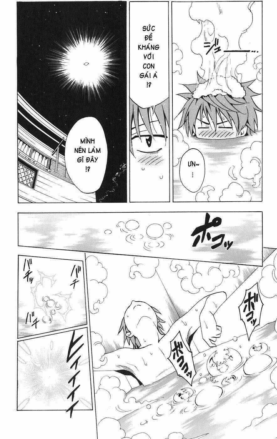 Palawari's Choice Chapter 1 trang 22