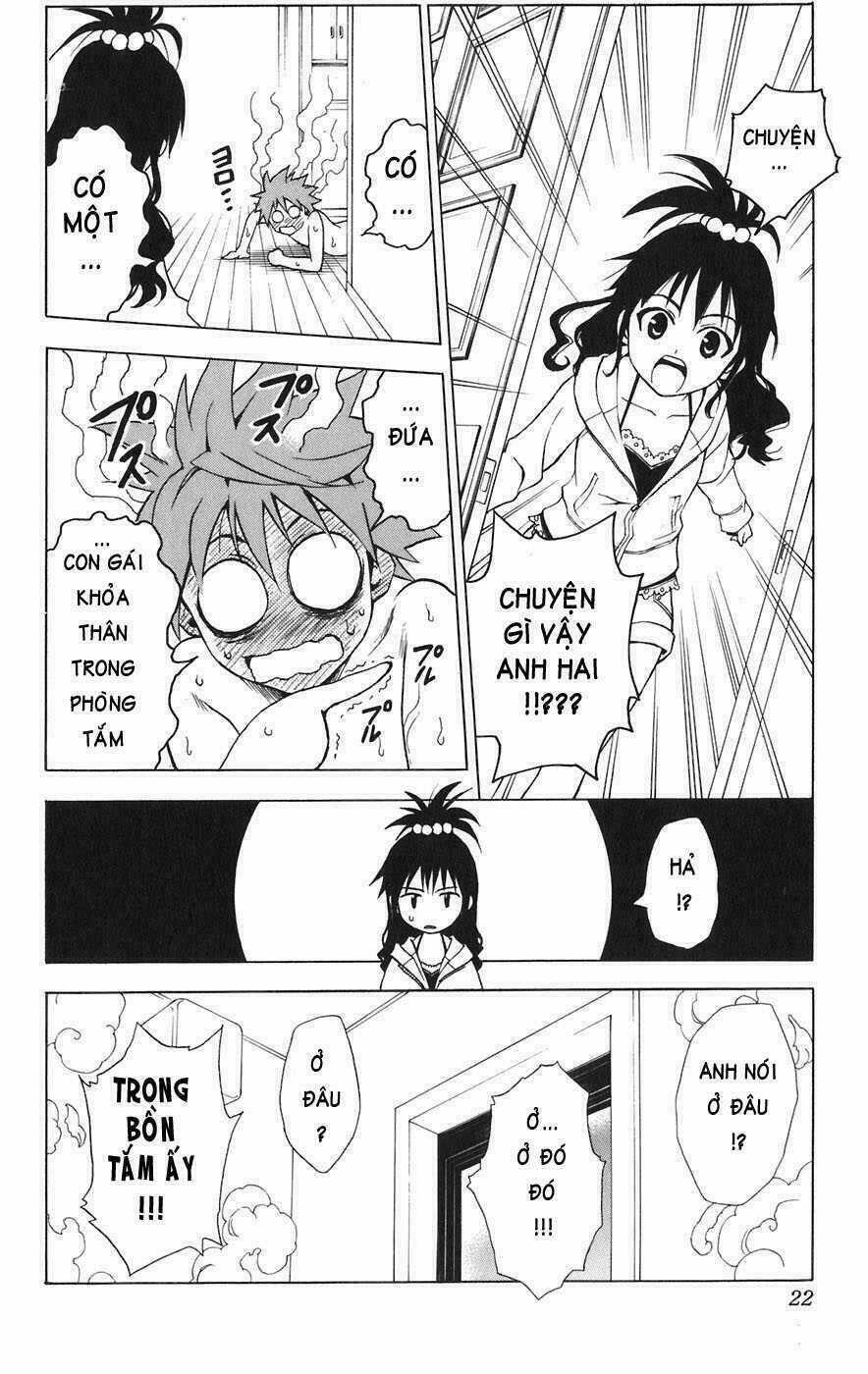 Palawari's Choice Chapter 1 trang 26