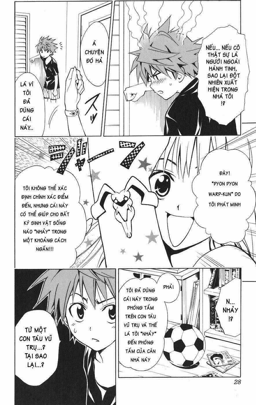 Palawari's Choice Chapter 1 trang 32