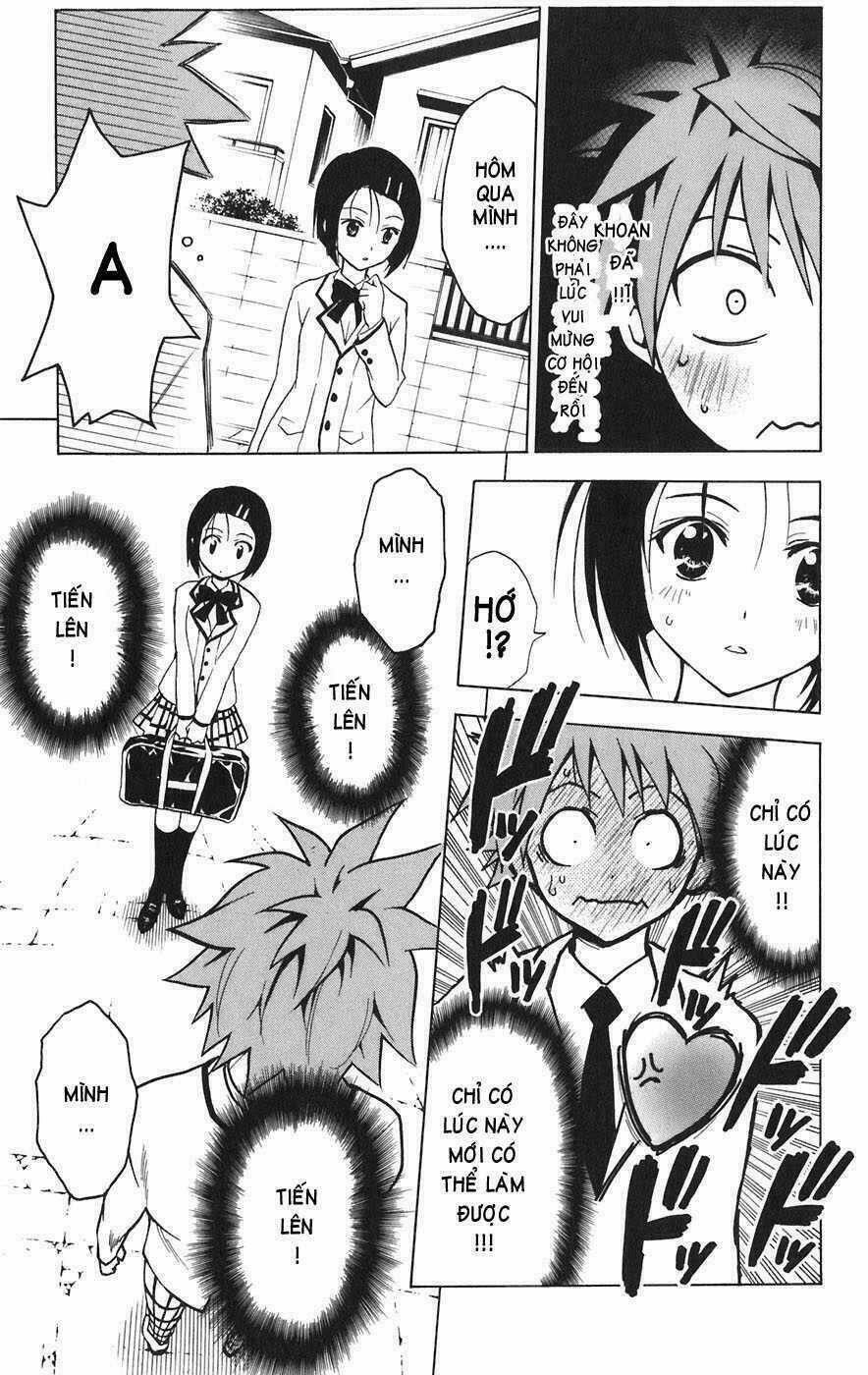 Palawari's Choice Chapter 1 trang 59