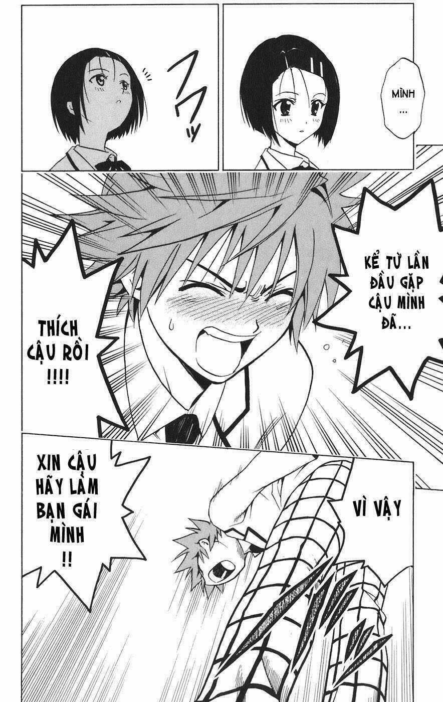 Palawari's Choice Chapter 1 trang 60