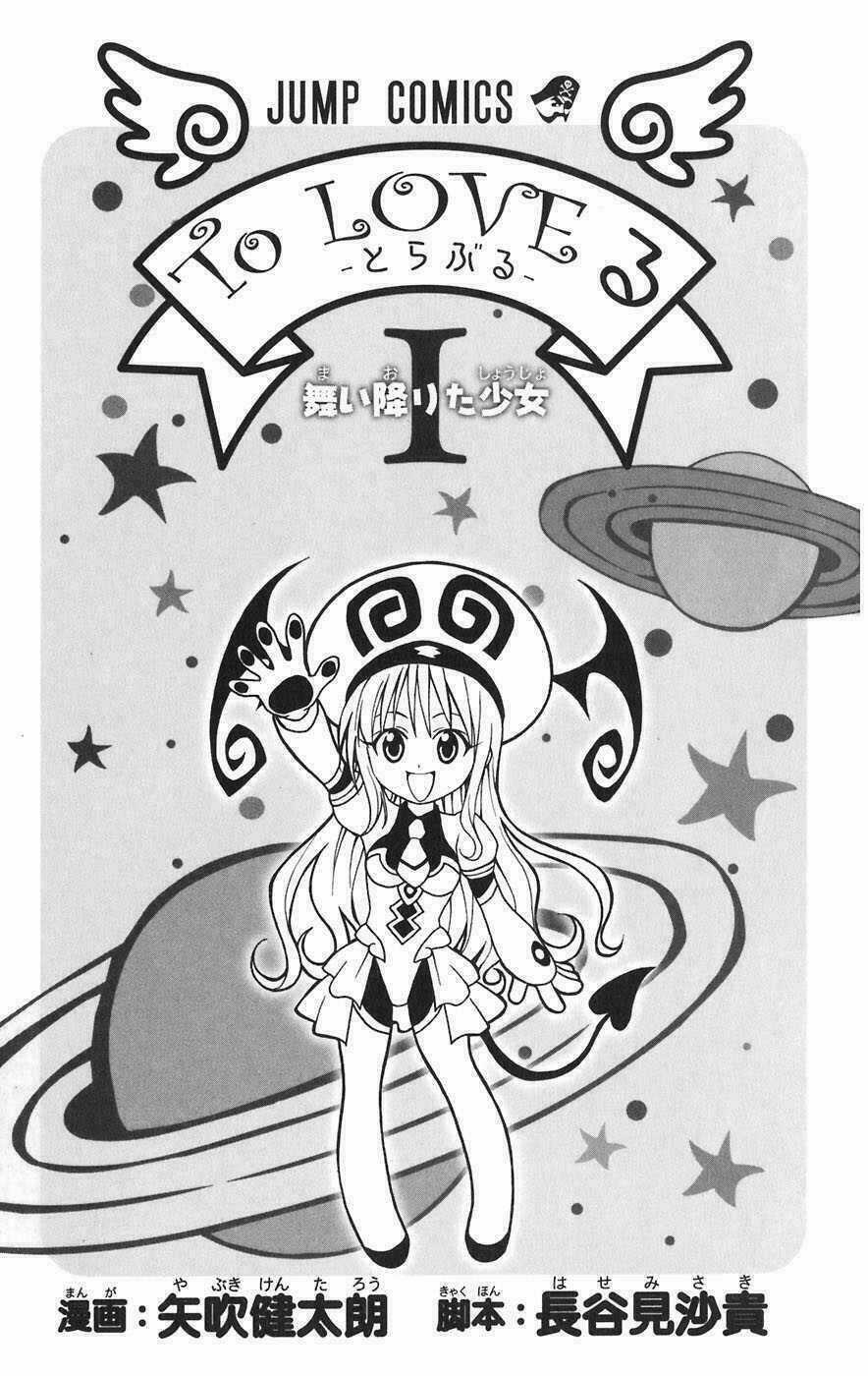 Palawari's Choice Chapter 1 trang 8