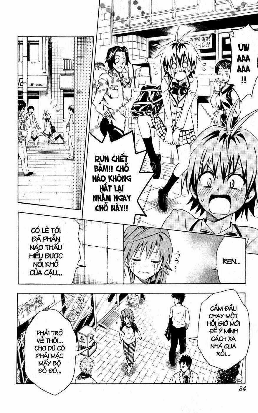 Palawari's Choice Chapter 101 trang 13