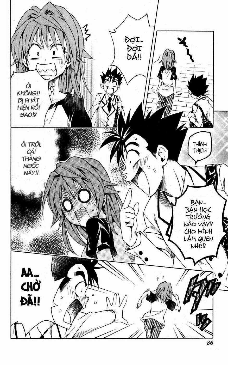 Palawari's Choice Chapter 101 trang 15