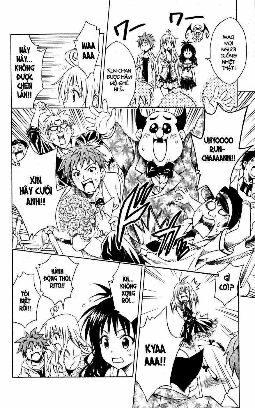 Palawari's Choice Chapter 103 trang 11