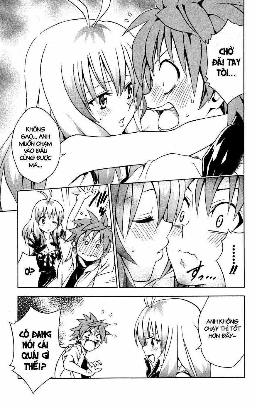 Palawari's Choice Chapter 103 trang 16