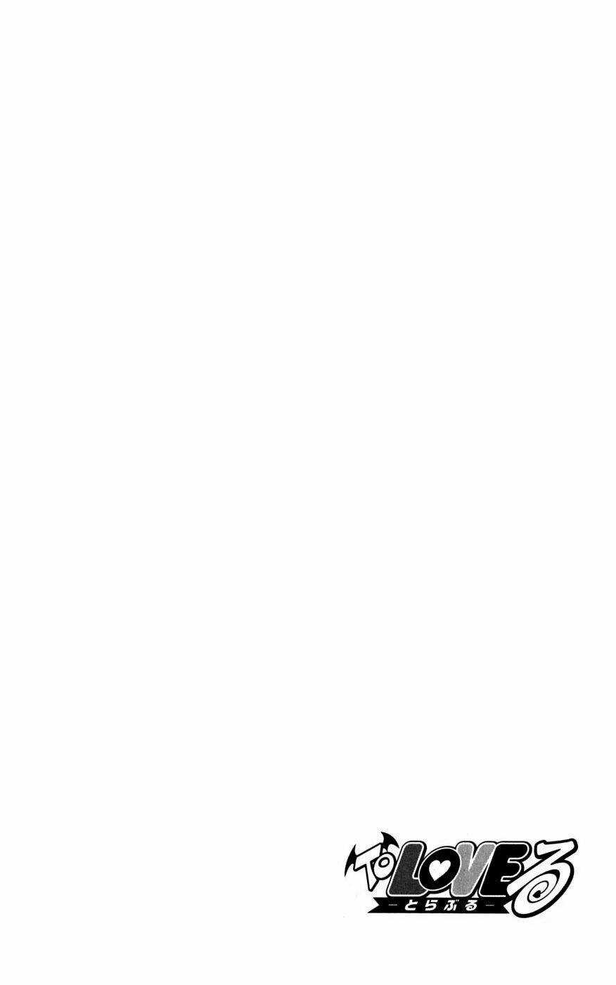 Palawari's Choice Chapter 104 trang 19