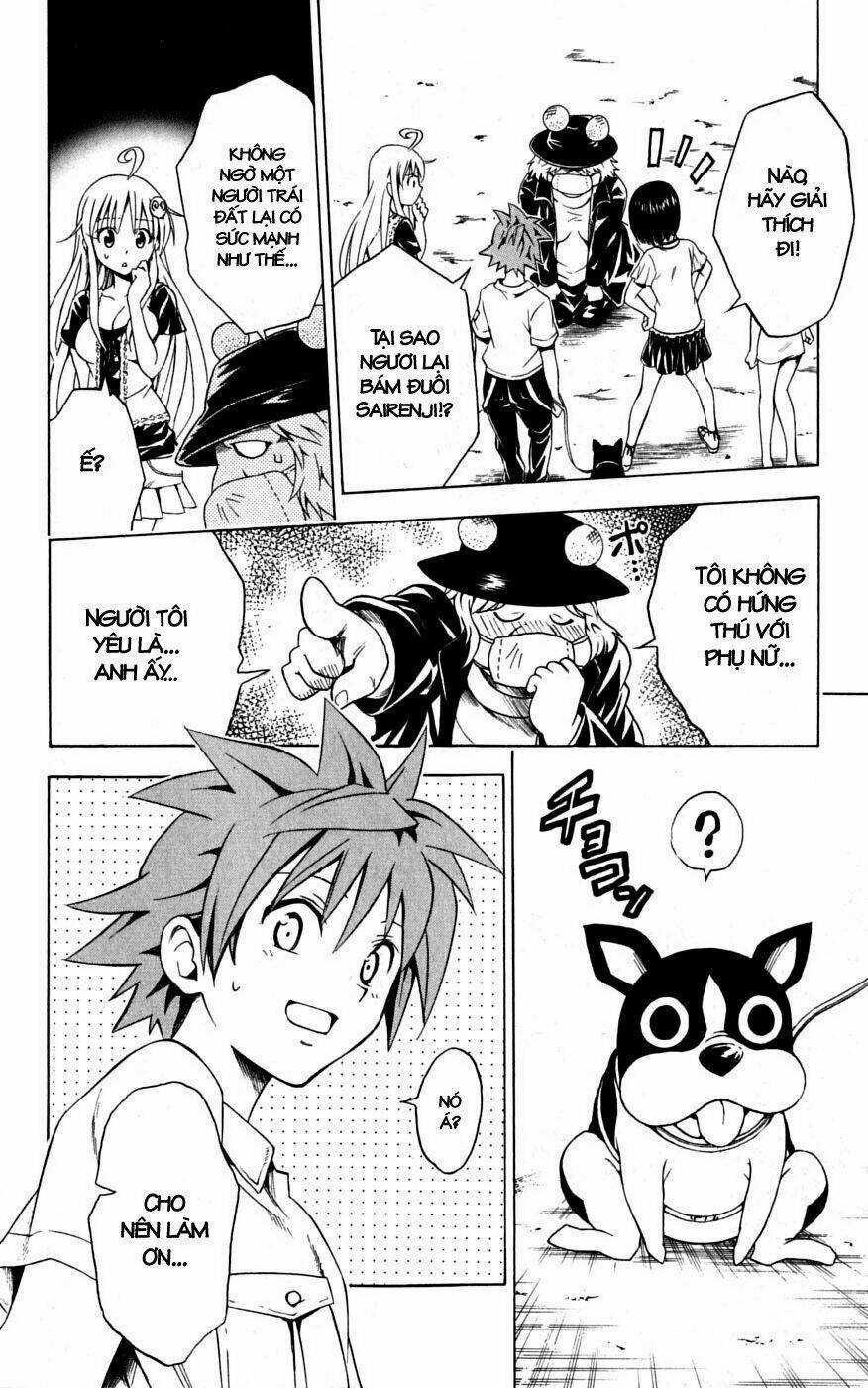 Palawari's Choice Chapter 105 trang 17