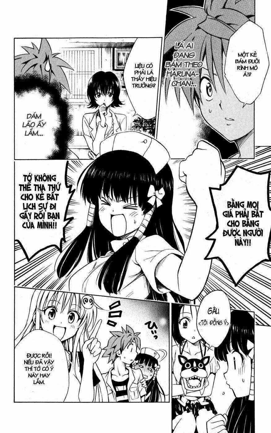 Palawari's Choice Chapter 105 trang 7