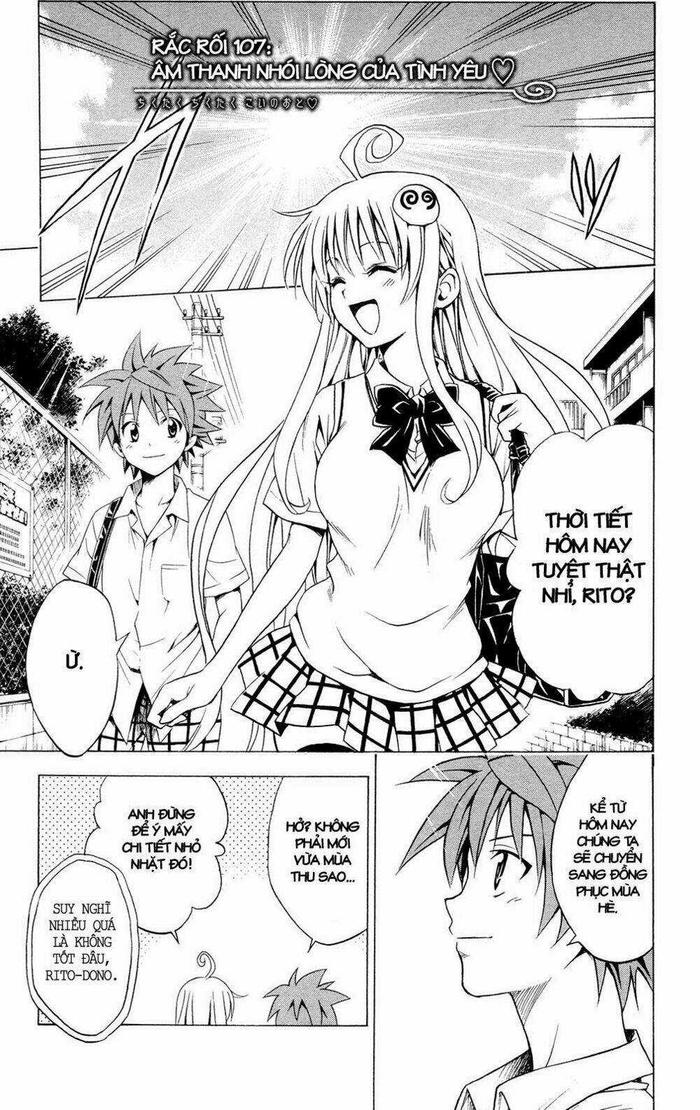 Palawari's Choice Chapter 107 trang 12