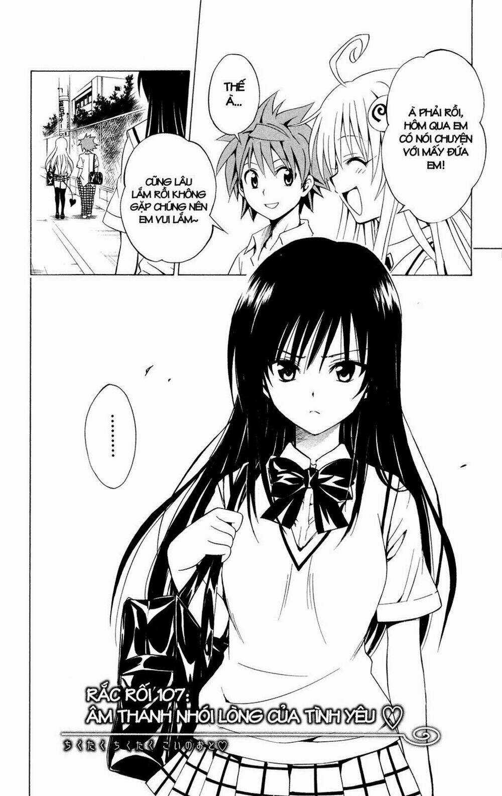 Palawari's Choice Chapter 107 trang 13