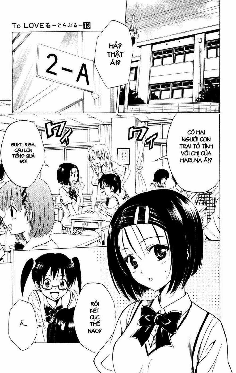 Palawari's Choice Chapter 107 trang 14