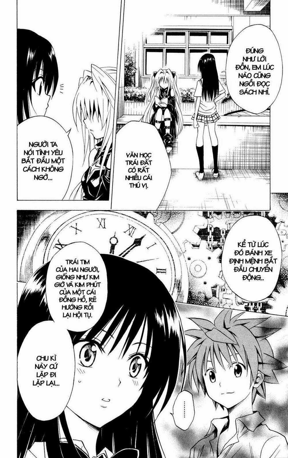 Palawari's Choice Chapter 107 trang 17