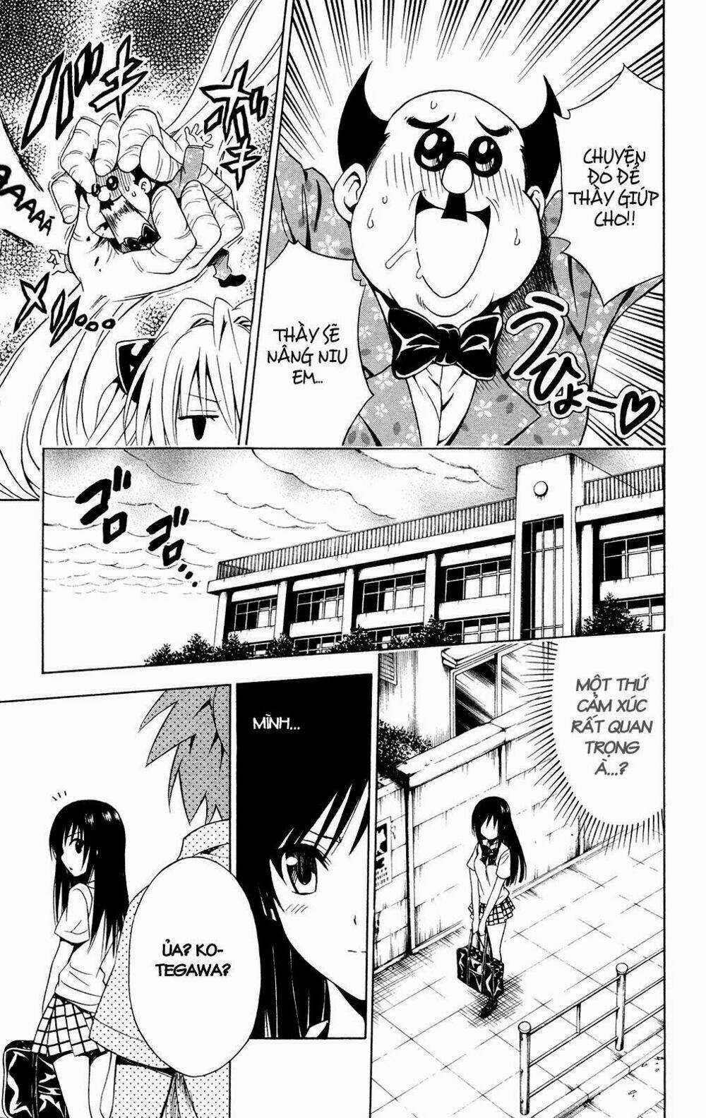 Palawari's Choice Chapter 107 trang 20