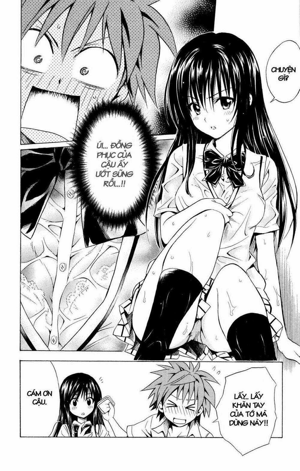 Palawari's Choice Chapter 107 trang 25