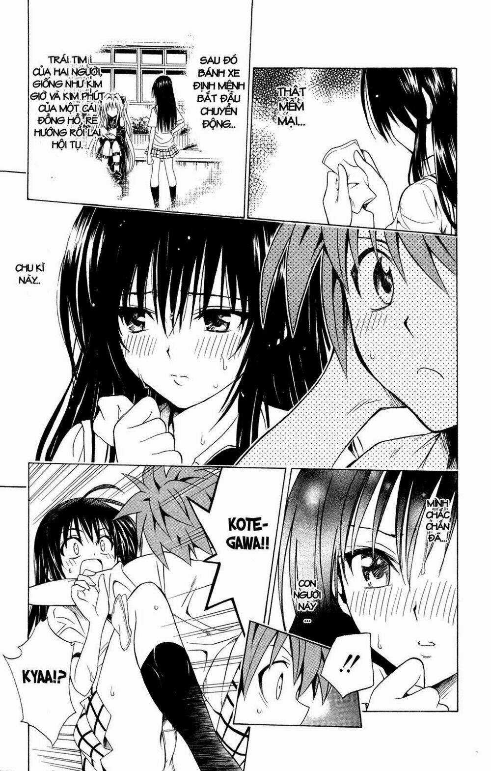 Palawari's Choice Chapter 107 trang 26