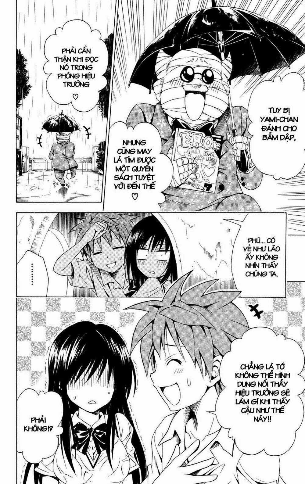 Palawari's Choice Chapter 107 trang 29