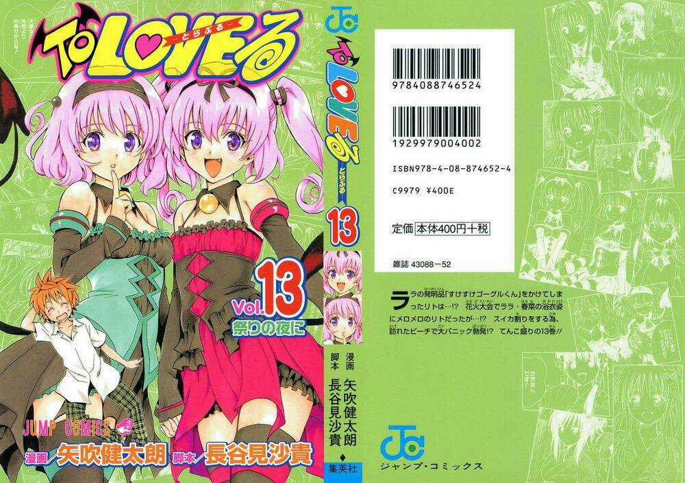 Palawari's Choice Chapter 107 trang 3