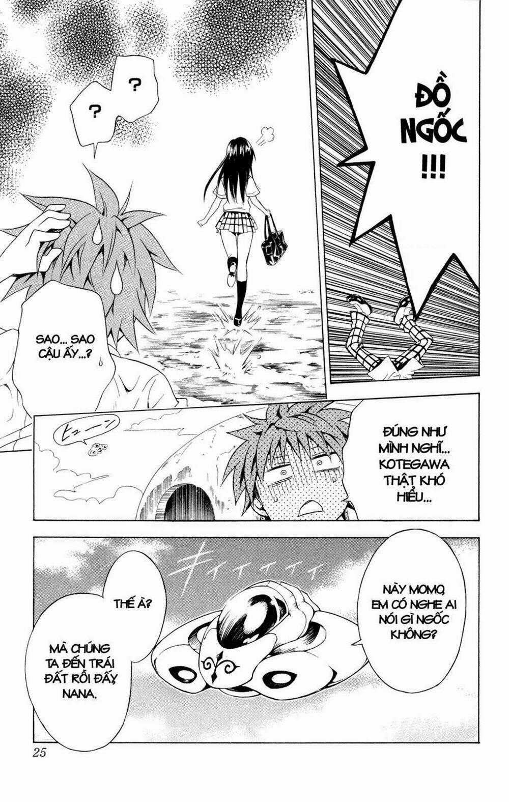 Palawari's Choice Chapter 107 trang 30