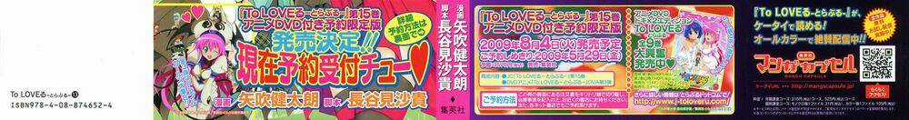 Palawari's Choice Chapter 107 trang 5