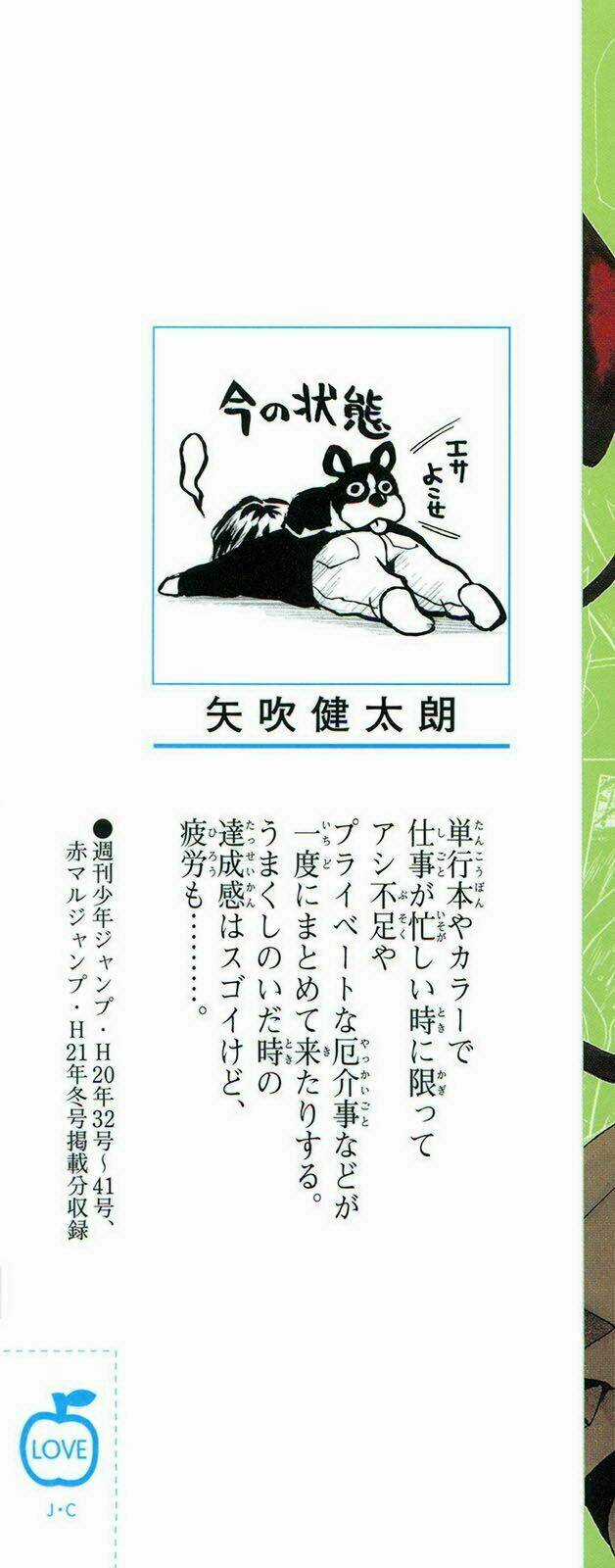 Palawari's Choice Chapter 107 trang 6