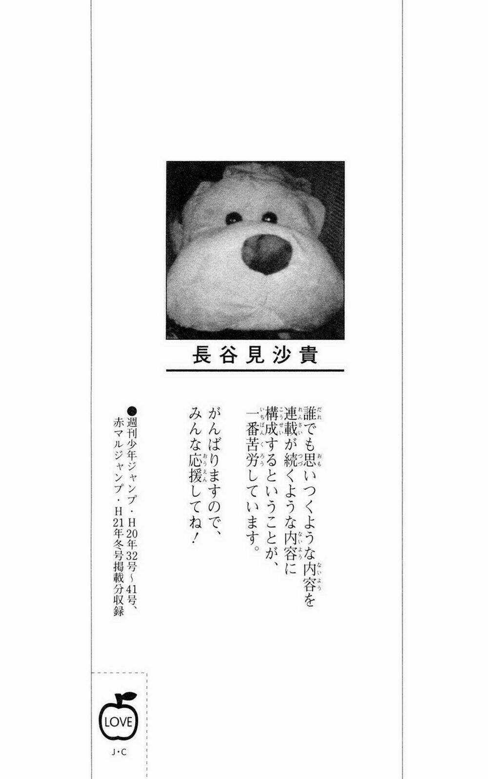 Palawari's Choice Chapter 107 trang 7