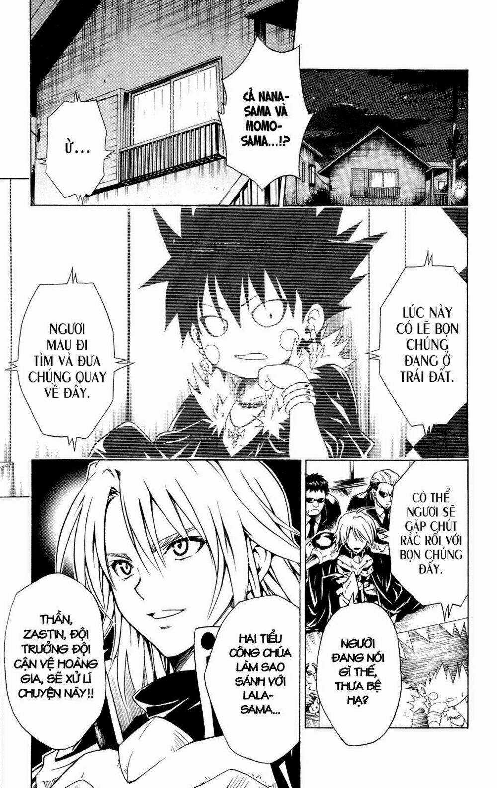 Palawari's Choice Chapter 108 trang 1