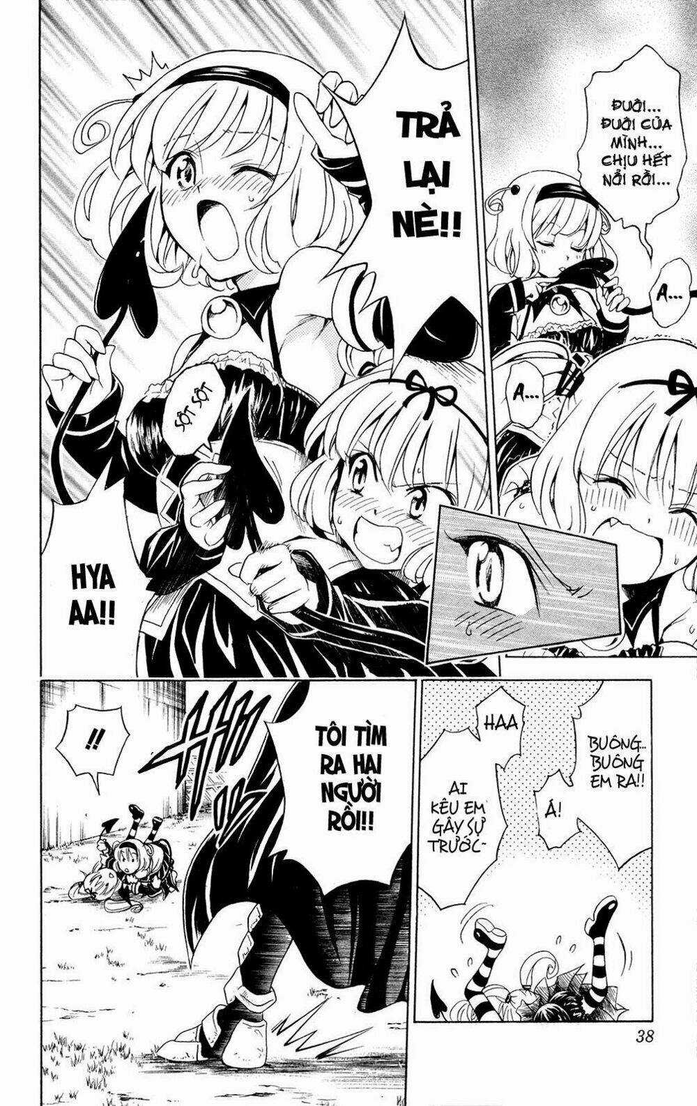 Palawari's Choice Chapter 108 trang 12