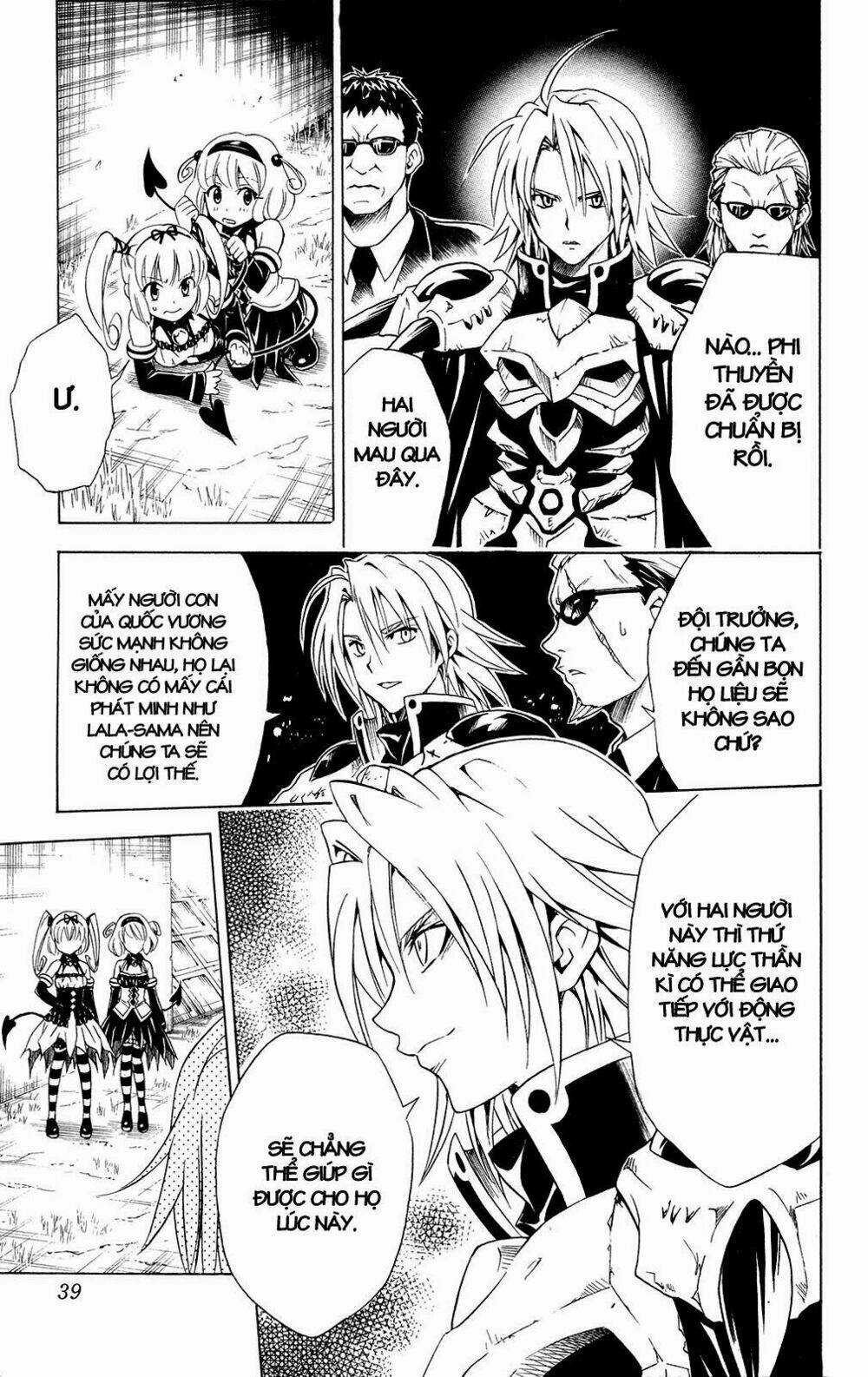 Palawari's Choice Chapter 108 trang 13