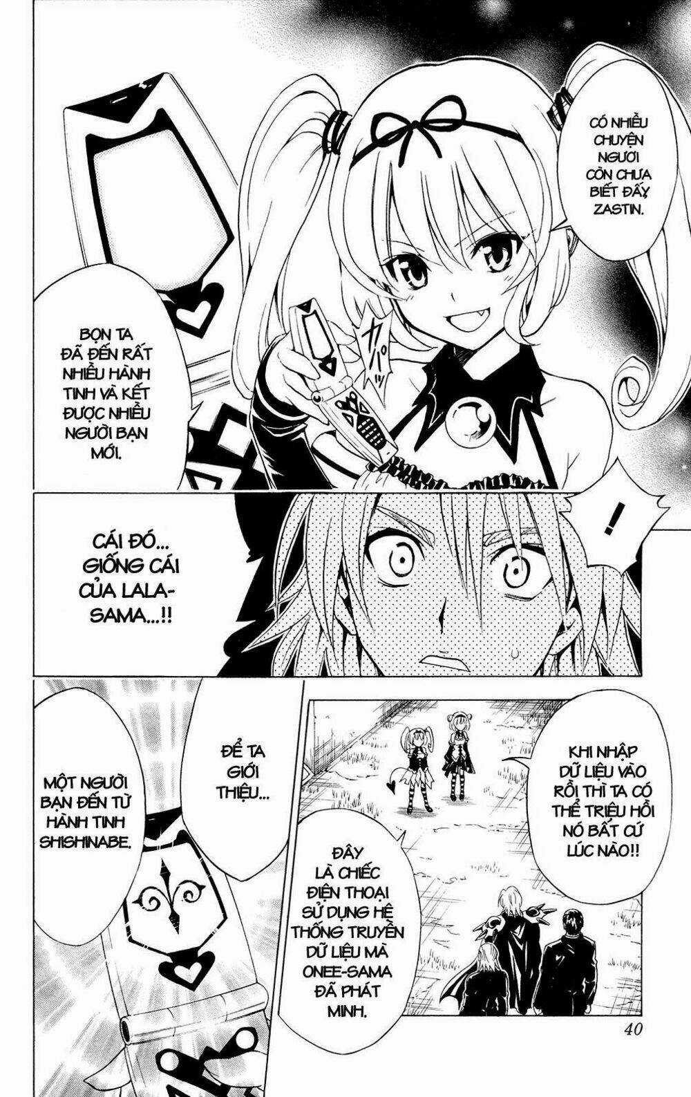 Palawari's Choice Chapter 108 trang 14