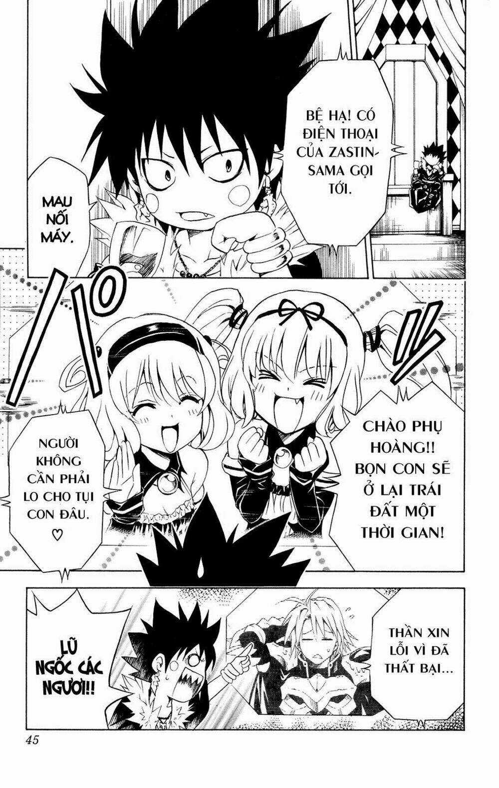 Palawari's Choice Chapter 108 trang 19