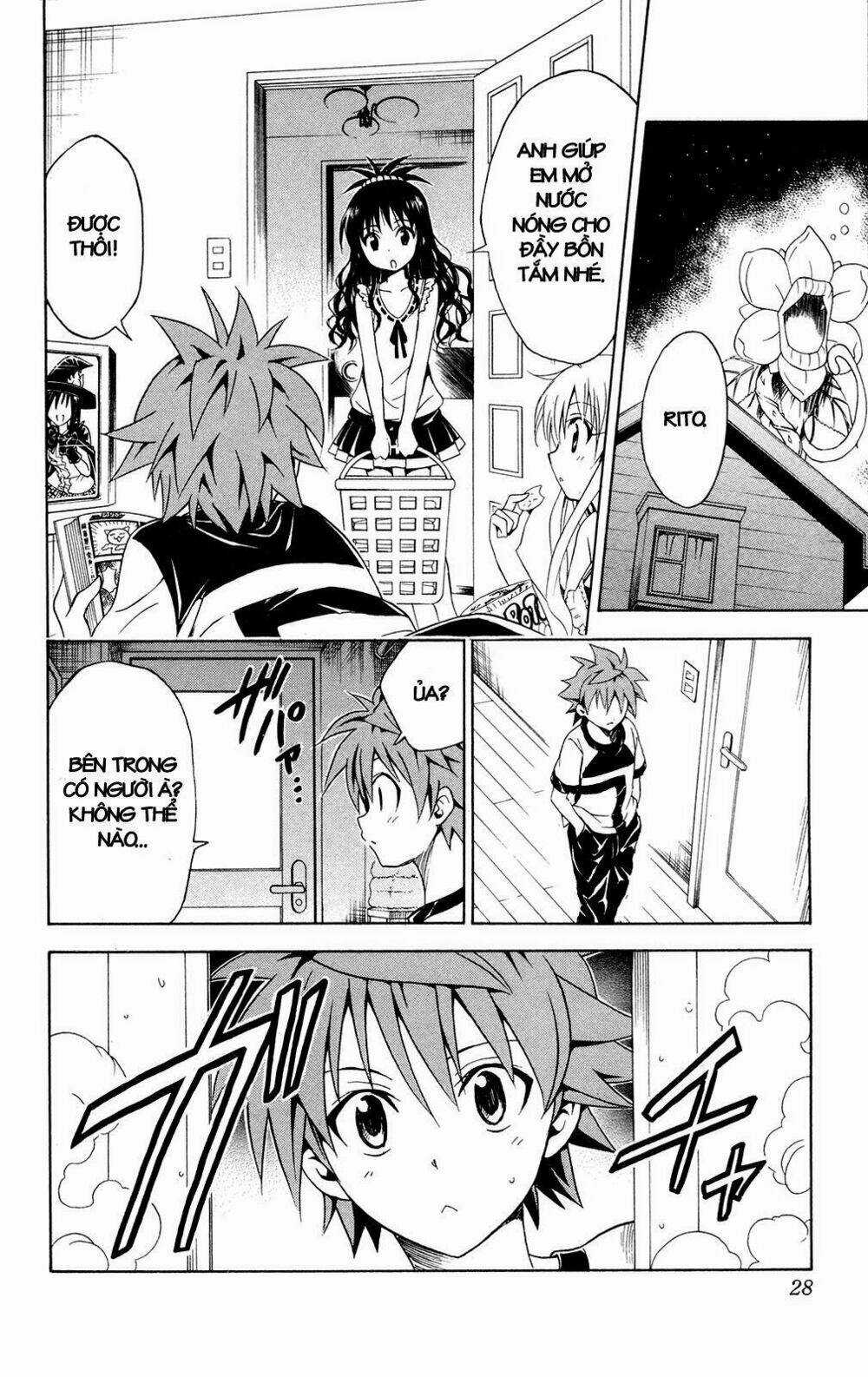 Palawari's Choice Chapter 108 trang 2