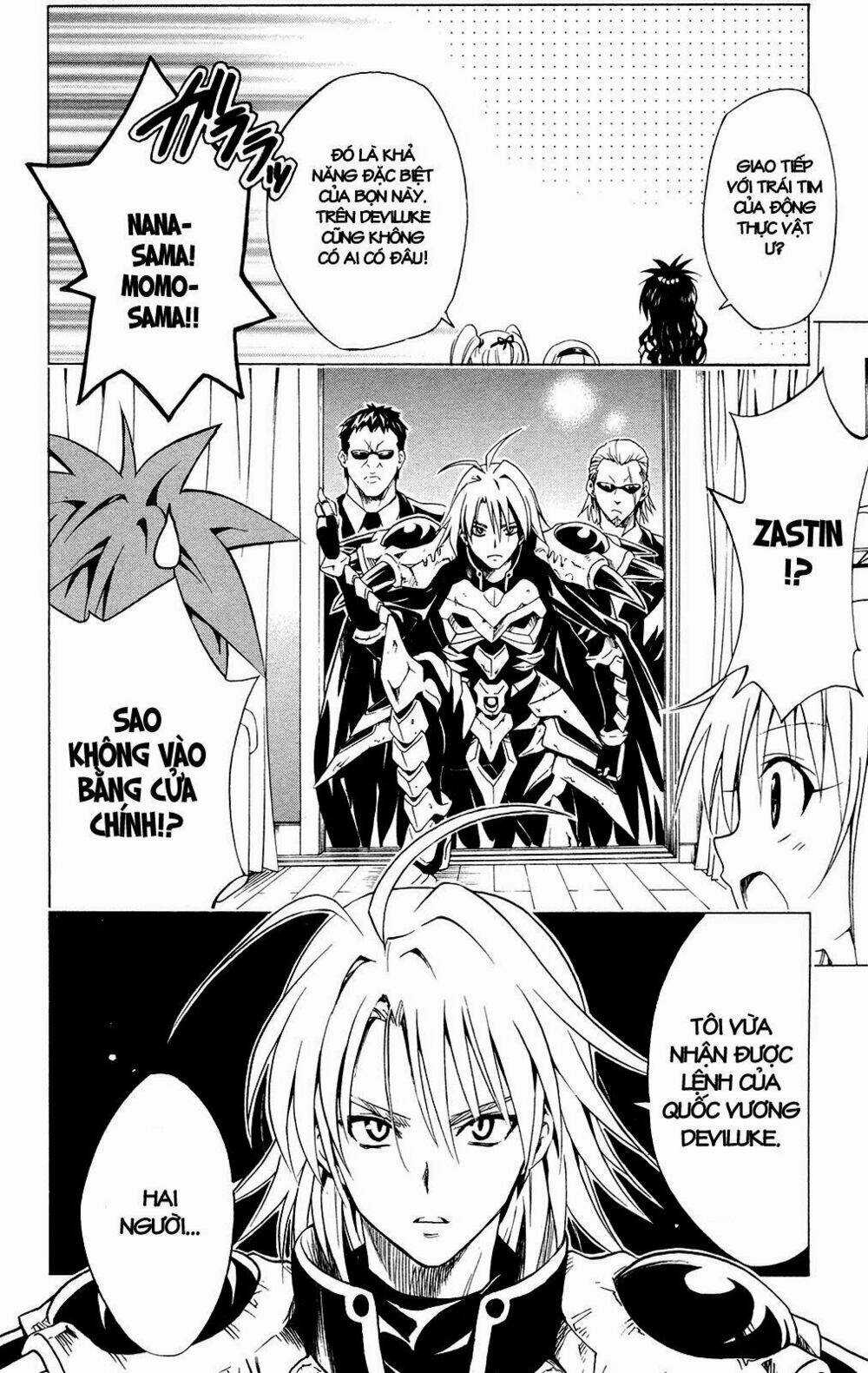 Palawari's Choice Chapter 108 trang 8