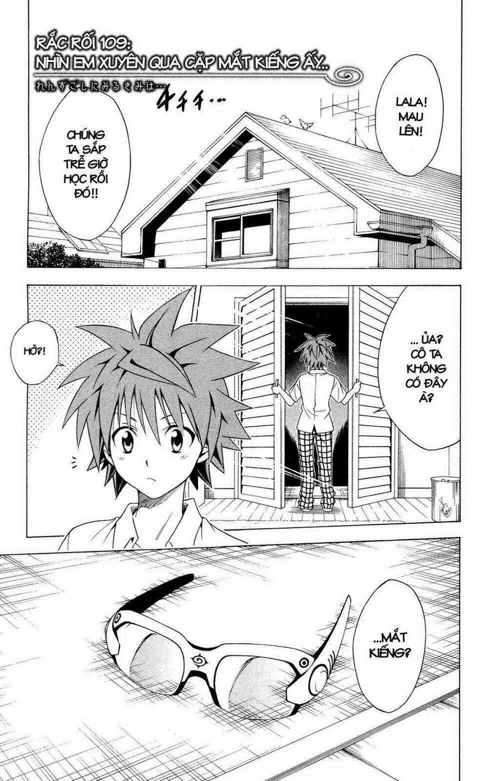 Palawari's Choice Chapter 109 trang 0