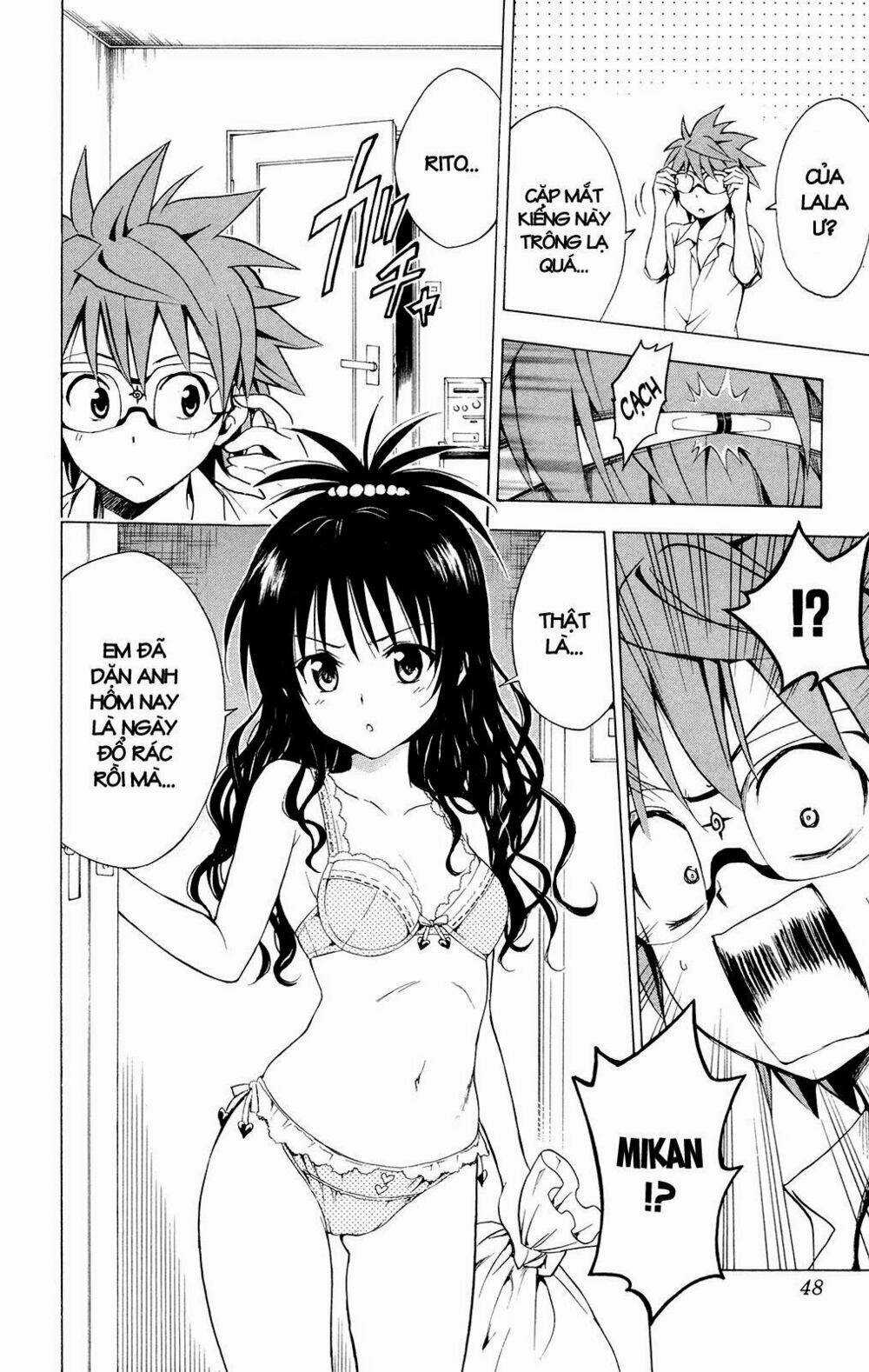 Palawari's Choice Chapter 109 trang 1