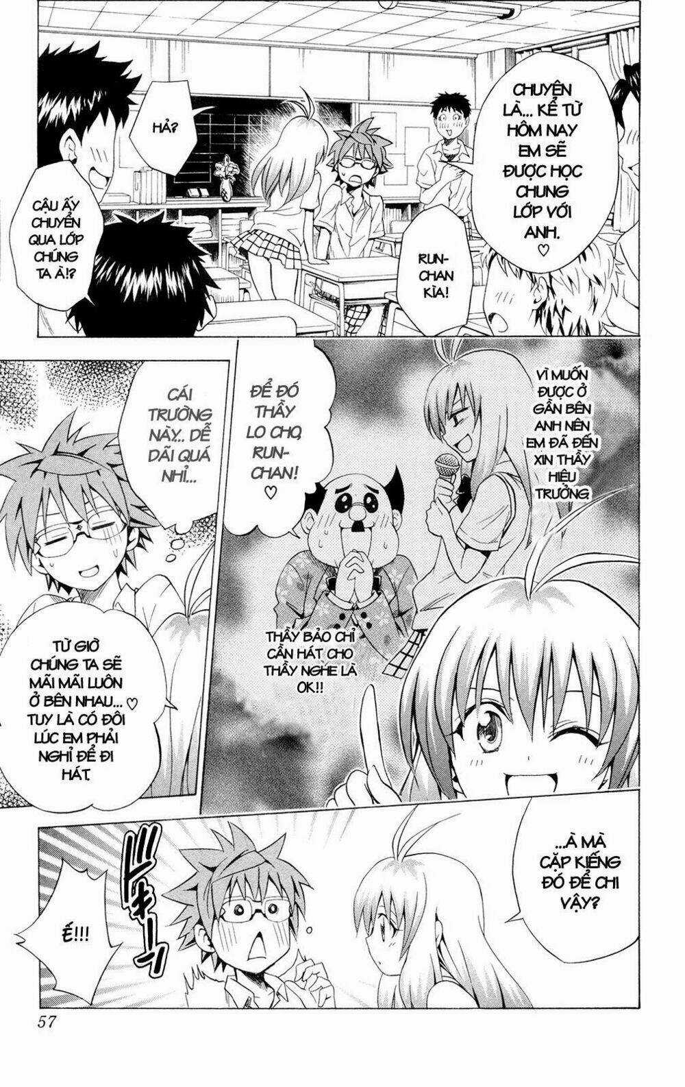 Palawari's Choice Chapter 109 trang 10