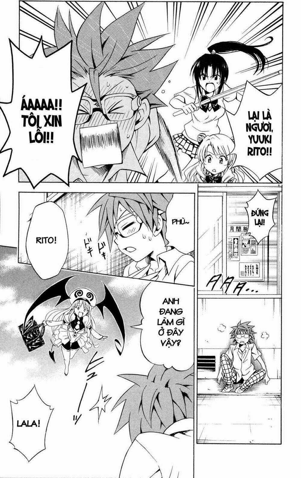 Palawari's Choice Chapter 109 trang 14