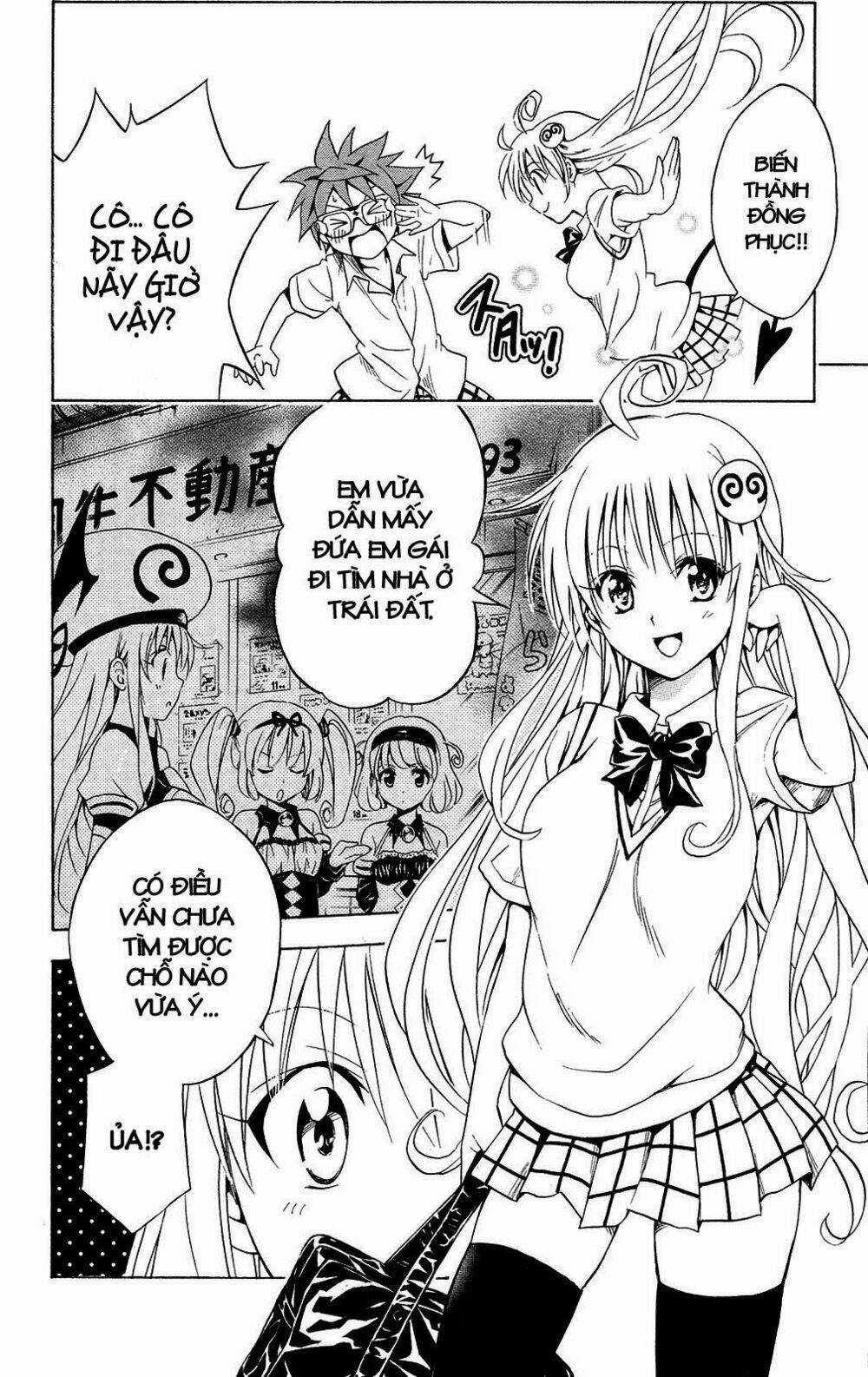 Palawari's Choice Chapter 109 trang 15