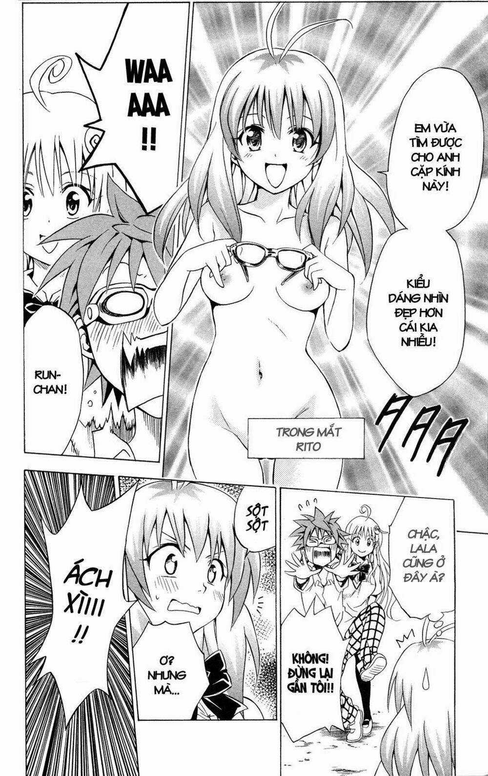 Palawari's Choice Chapter 109 trang 17