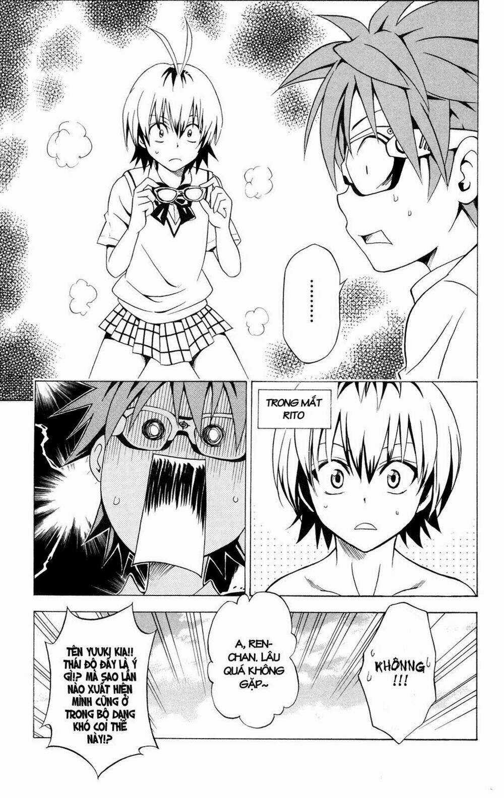 Palawari's Choice Chapter 109 trang 18