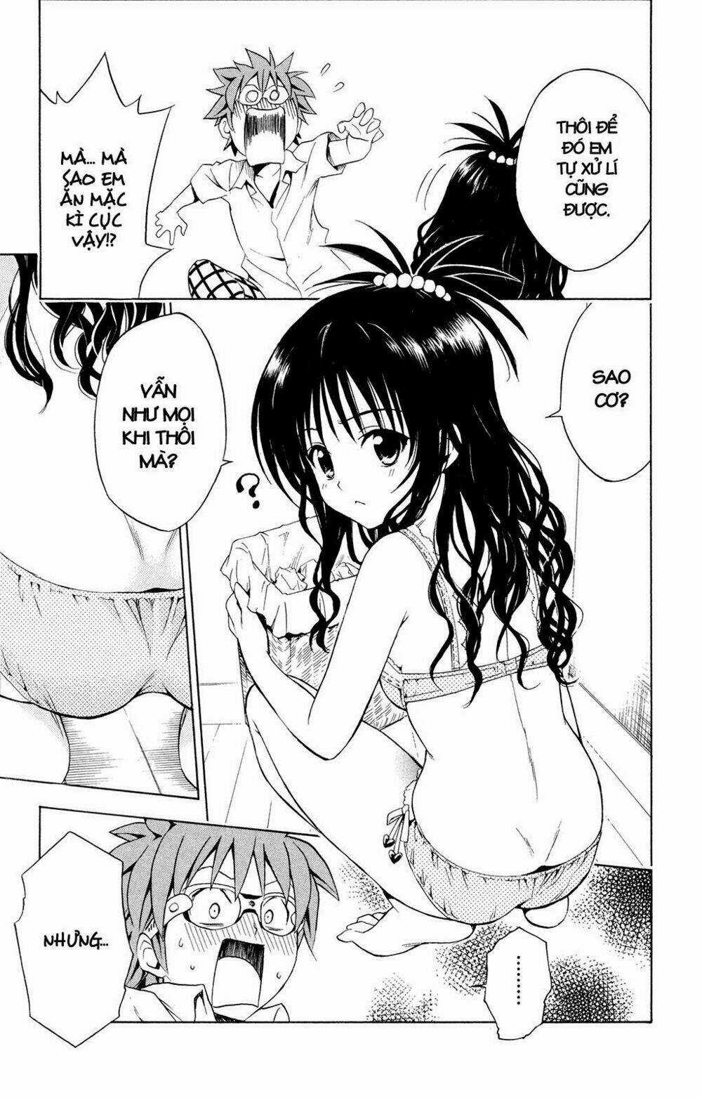 Palawari's Choice Chapter 109 trang 2