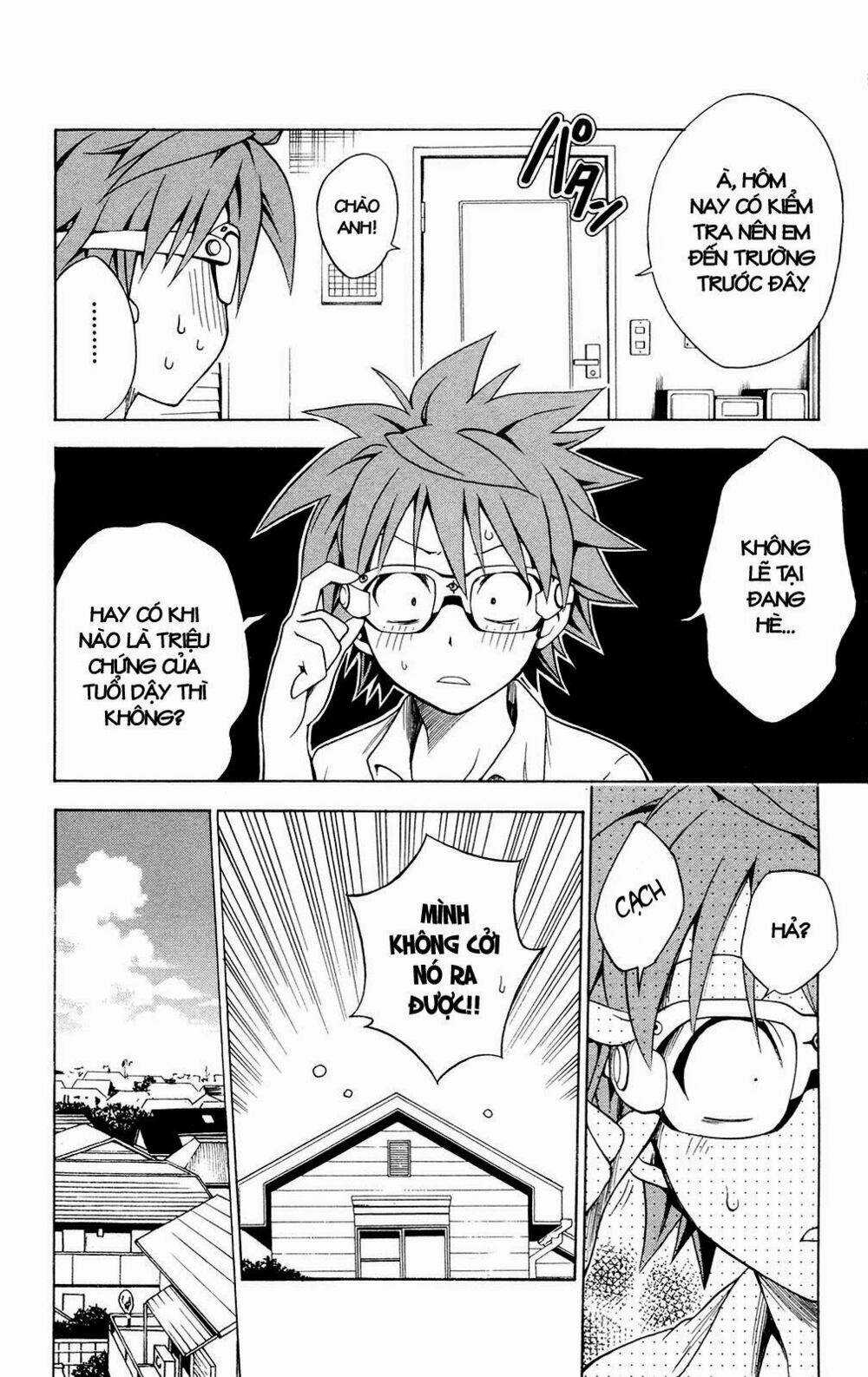 Palawari's Choice Chapter 109 trang 3