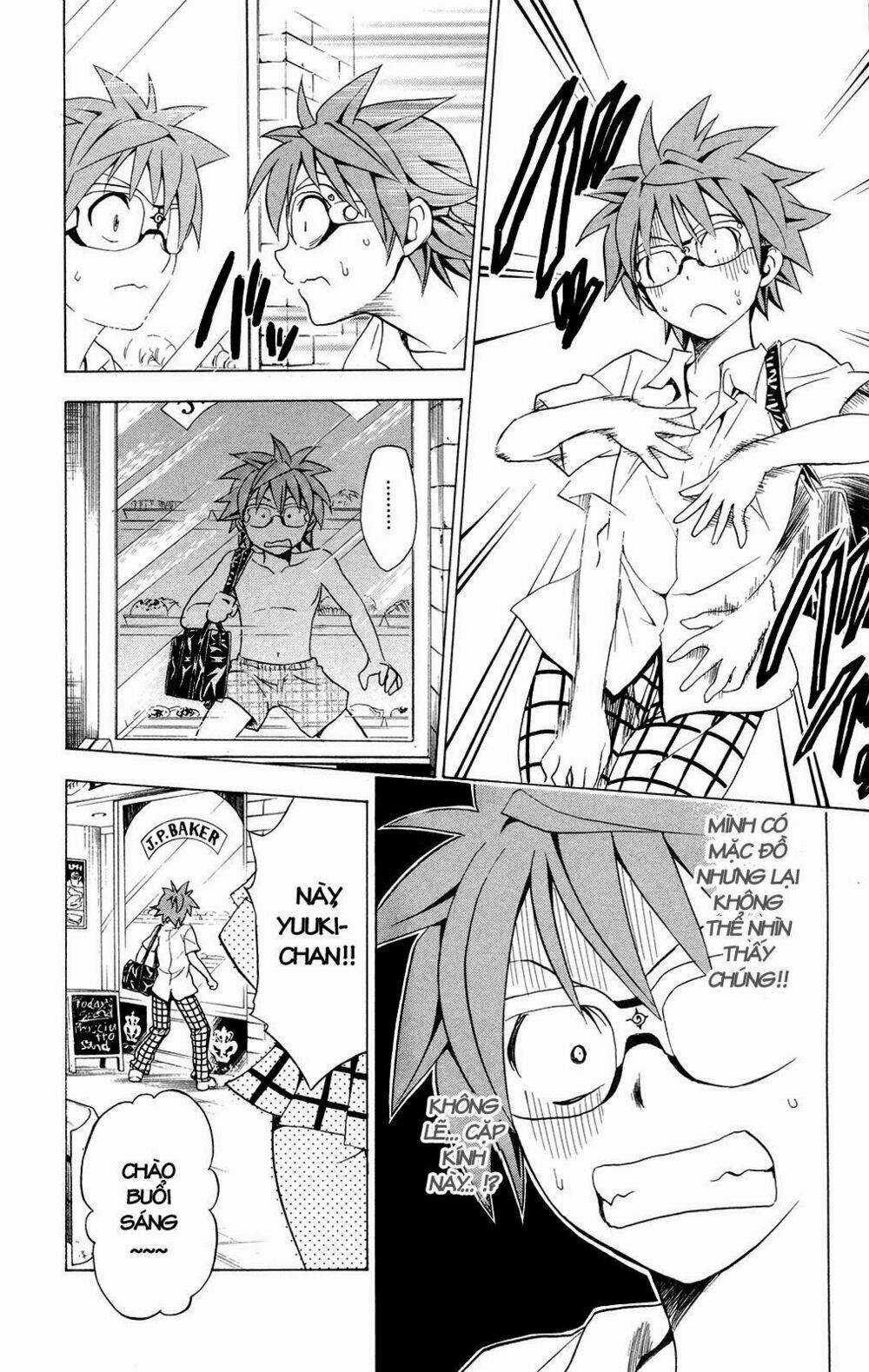 Palawari's Choice Chapter 109 trang 5