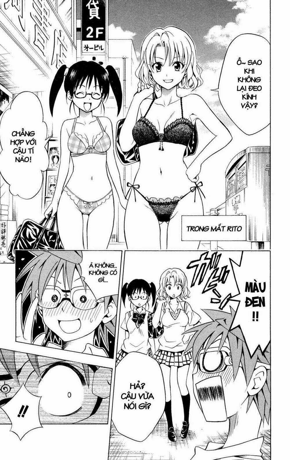 Palawari's Choice Chapter 109 trang 6