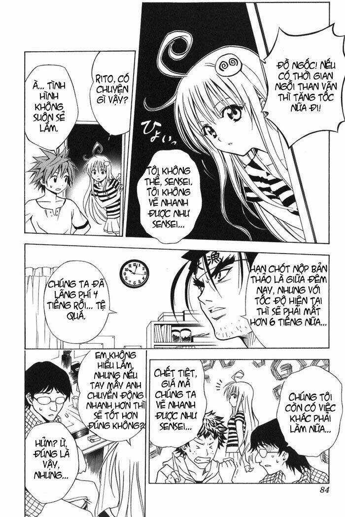 Palawari's Choice Chapter 11 trang 12