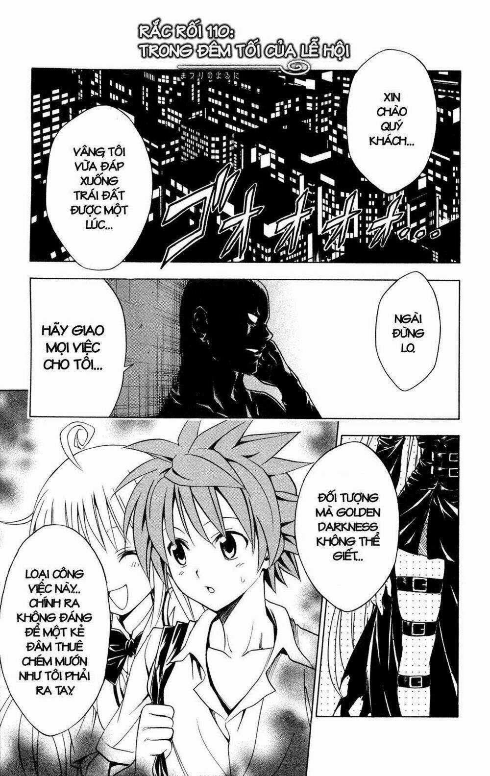 Palawari's Choice Chapter 110 trang 0